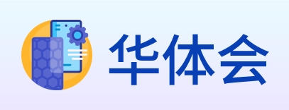 华体会 logo